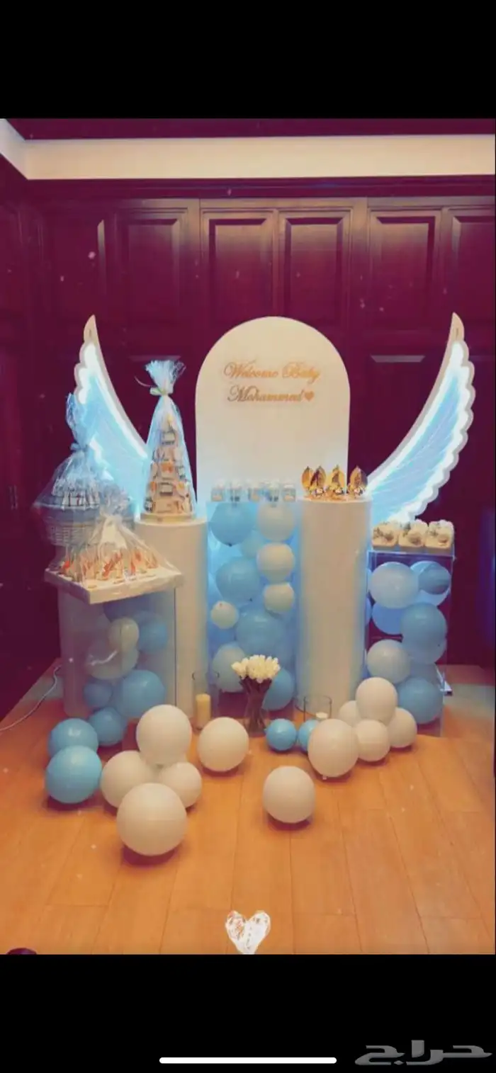 تنسيق حفلات 8