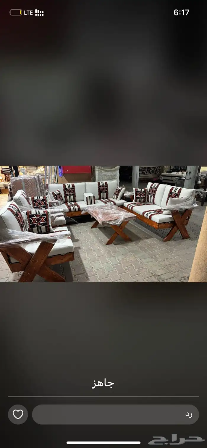 جلسات خارجية اكس 4