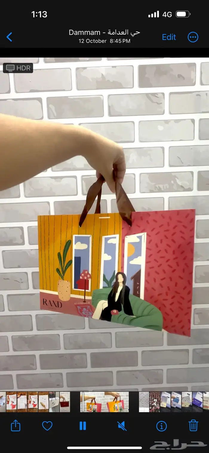 تصميم و تنفيذ جميع المطبوعات الورقيه 2