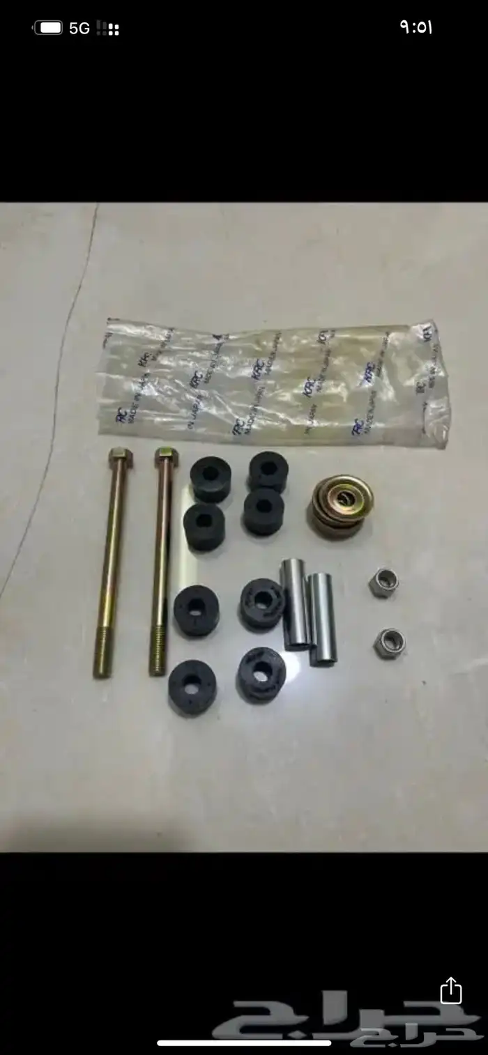 قطع لوريل 81-84 ياباني 2