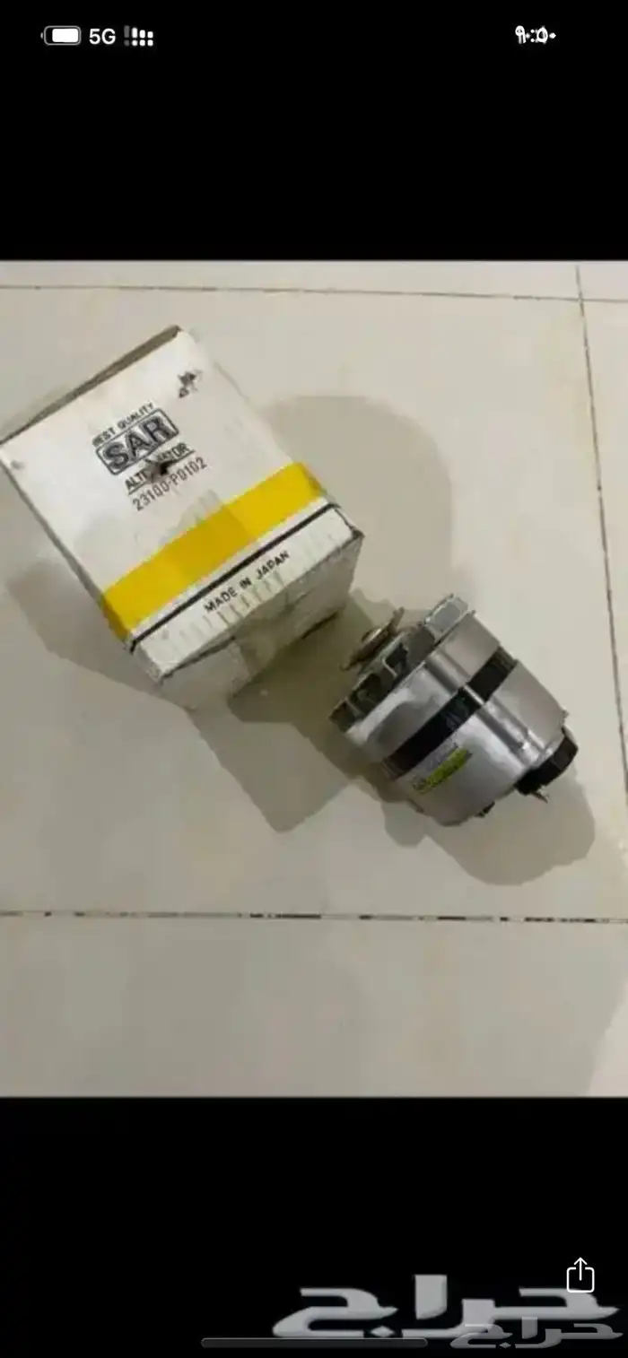 قطع لوريل 81-84 ياباني 0