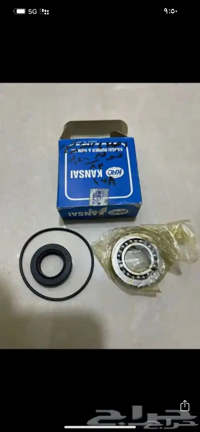 قطع لوريل 81-84 ياباني 1