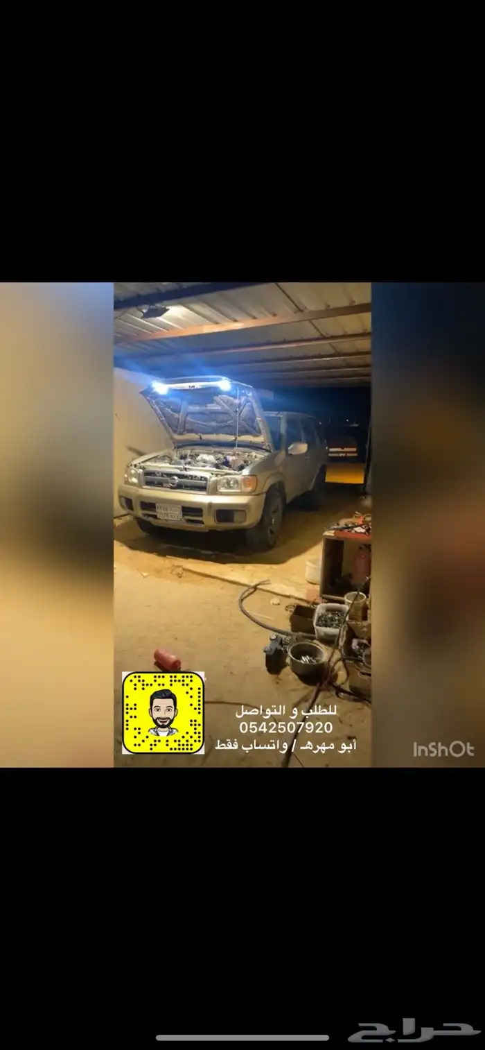 ترهيم كمبروسر ابو مهره ايسوزو على جميع السيارات و الضمان سنه 18