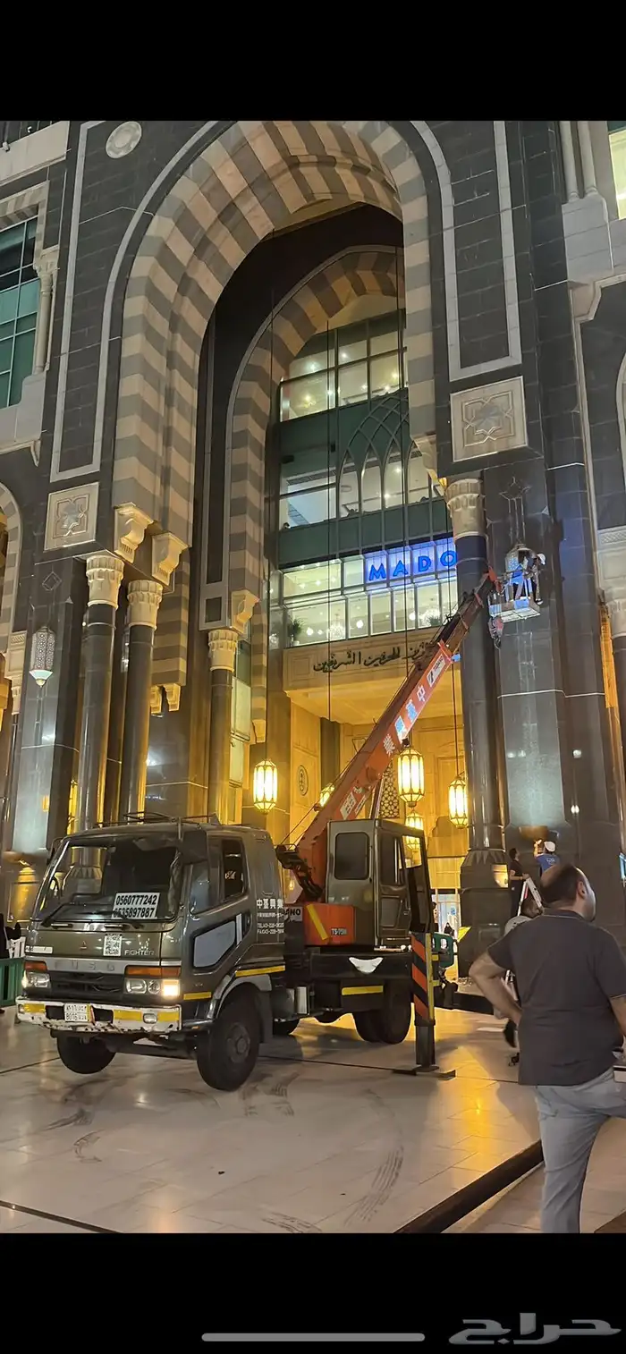 ونش سله صندوق 1