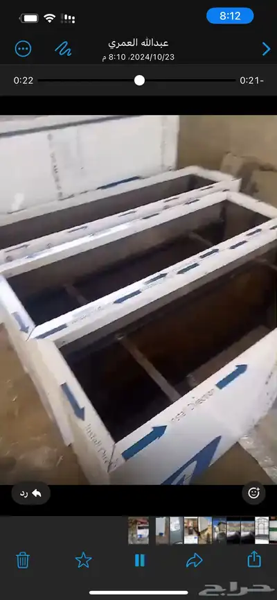 احواض فايبر زراعيه 5
