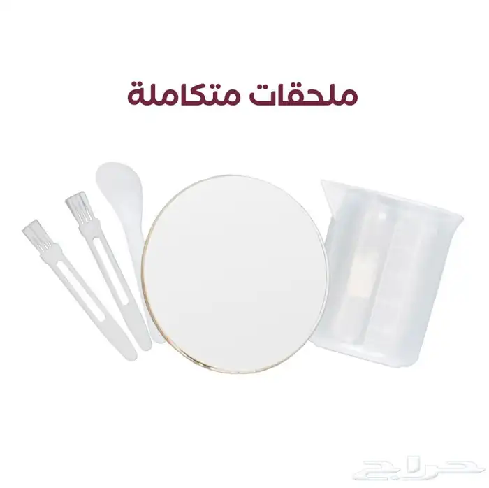 اورينا جهاز صناعة الماسكات   8 حبات كولاجين هدية 1