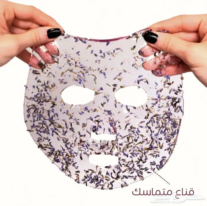اورينا جهاز صناعة الماسكات   8 حبات كولاجين هدية 3