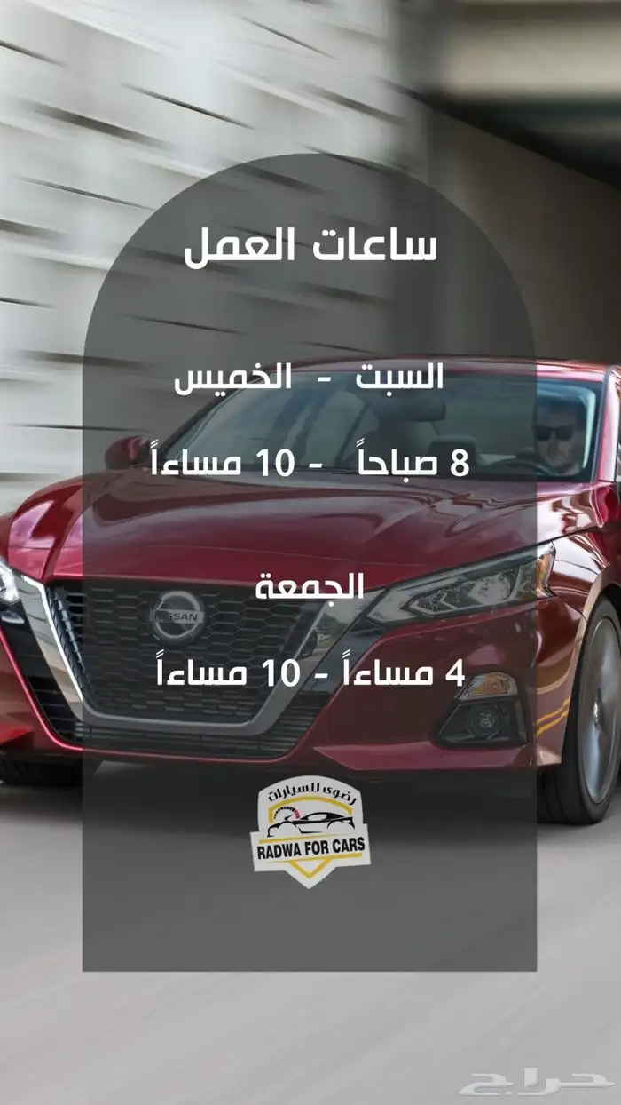 ميتسوبيشي اوتلاندر 2025 نص فل 23