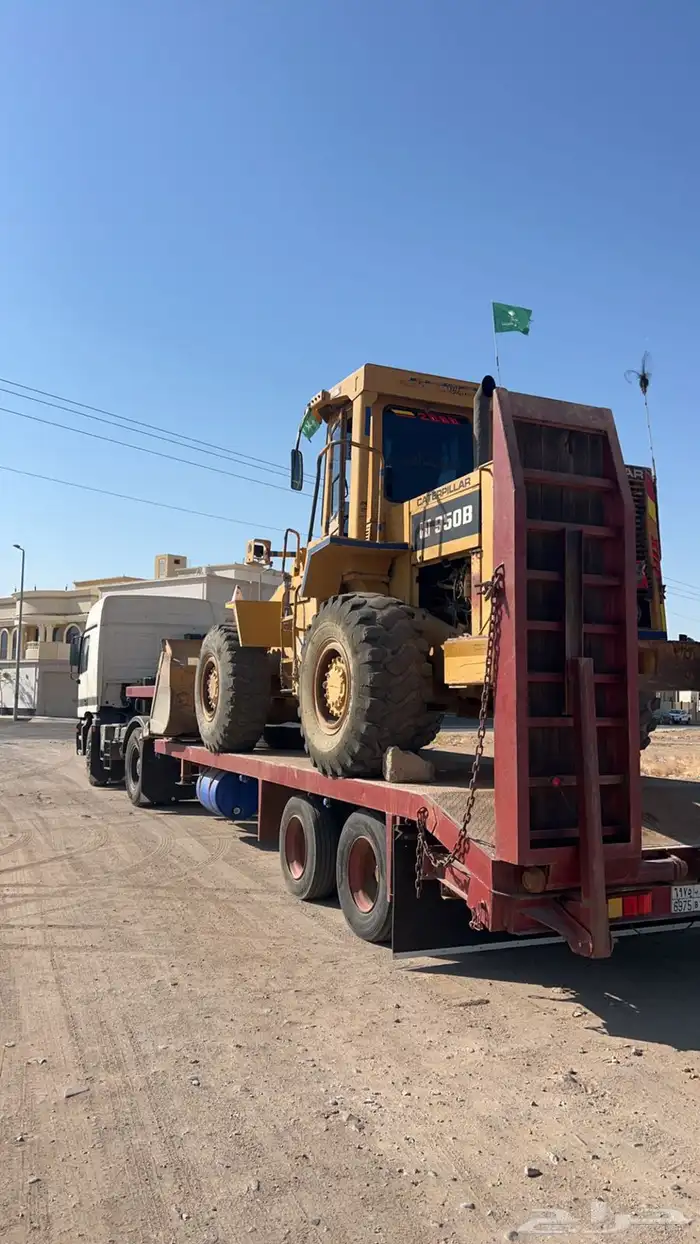 لوبد جميع الحمولات 0