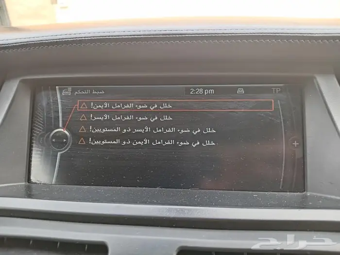 بي ام دبليو X6 2011 0