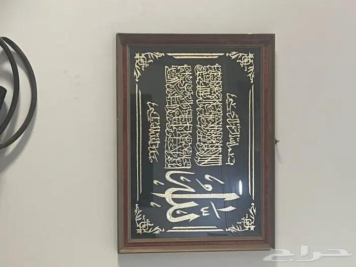 اثاث للبيع 1