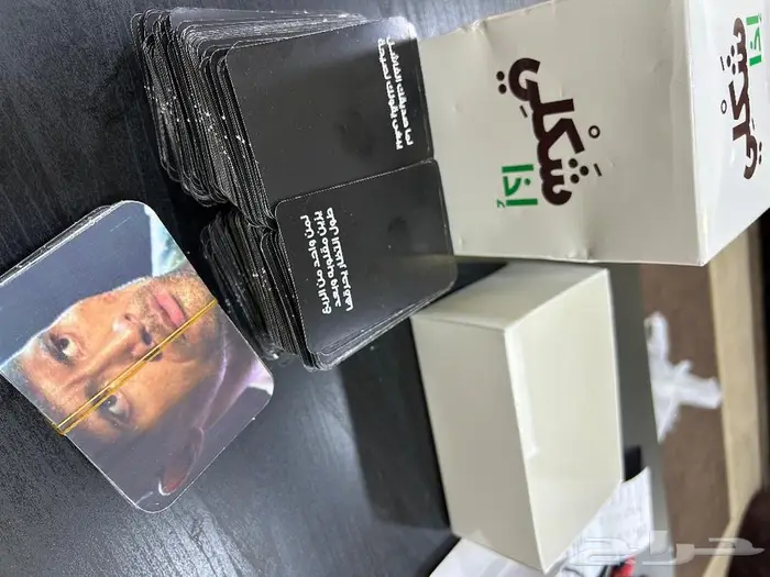 لعبة ورقية ممتعة جدا لعبة ميمز (شكلي إذا) 5