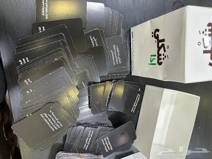 لعبة ورقية ممتعة جدا لعبة ميمز (شكلي إذا) 6