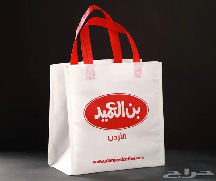 دعاية اكياس قماش ترويجية 5