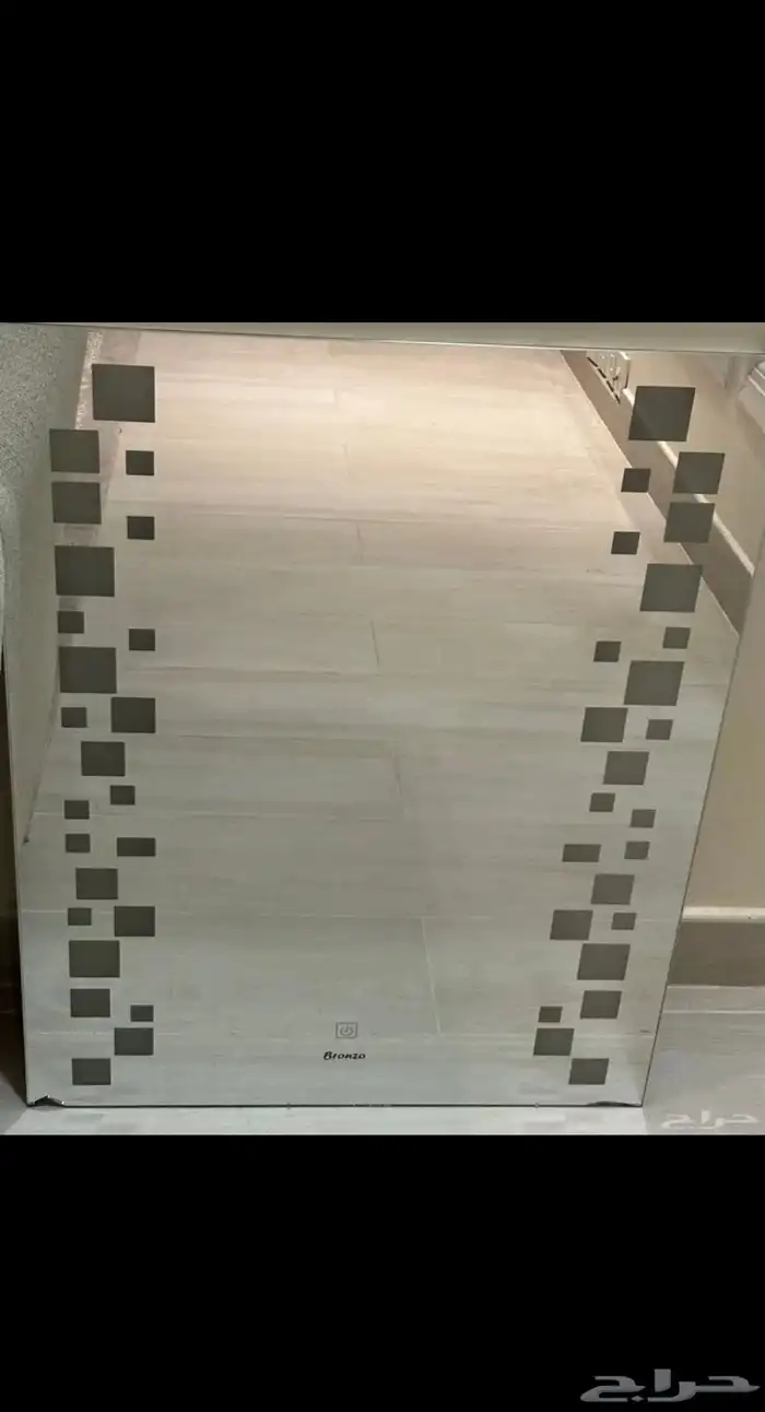 مراية 0
