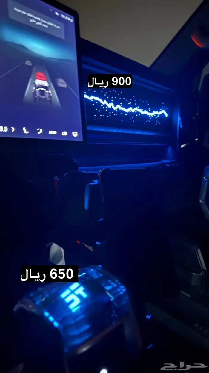 اكسسوارات سياره جيتور T2 يوجد جميع القطع 0