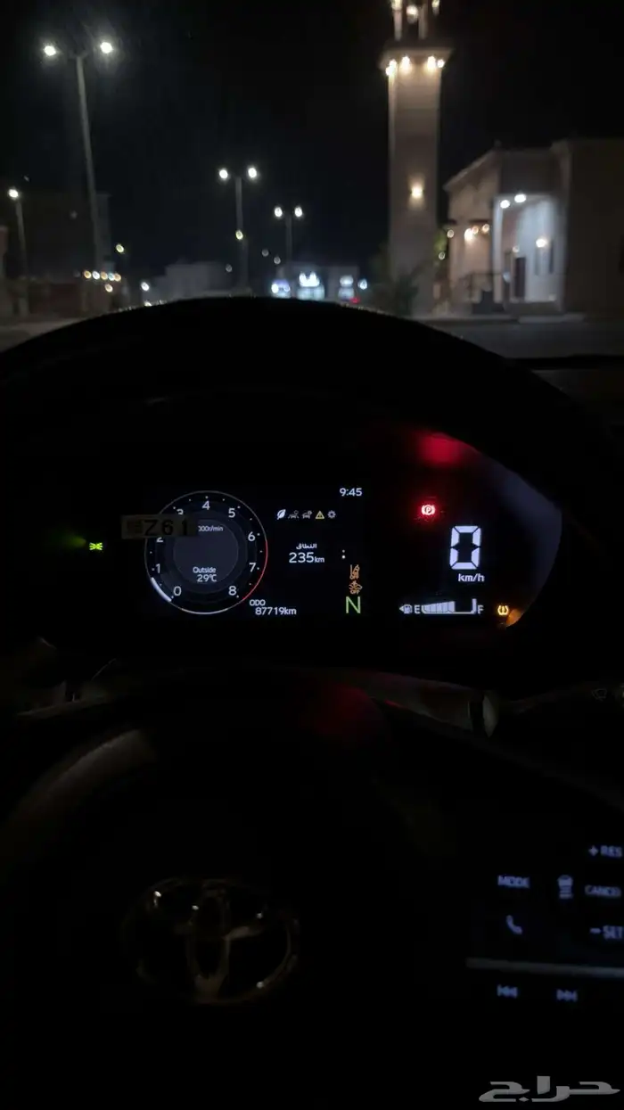 يارس 2023 10