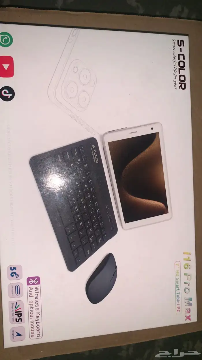 ايباد 16 pro 0