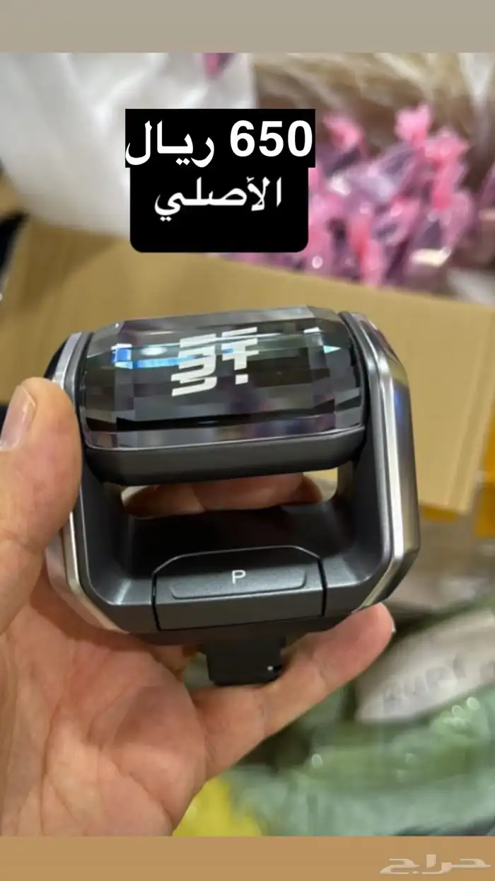 اكسسوارات سياره جيتور T2 يوجد جميع القطع 6