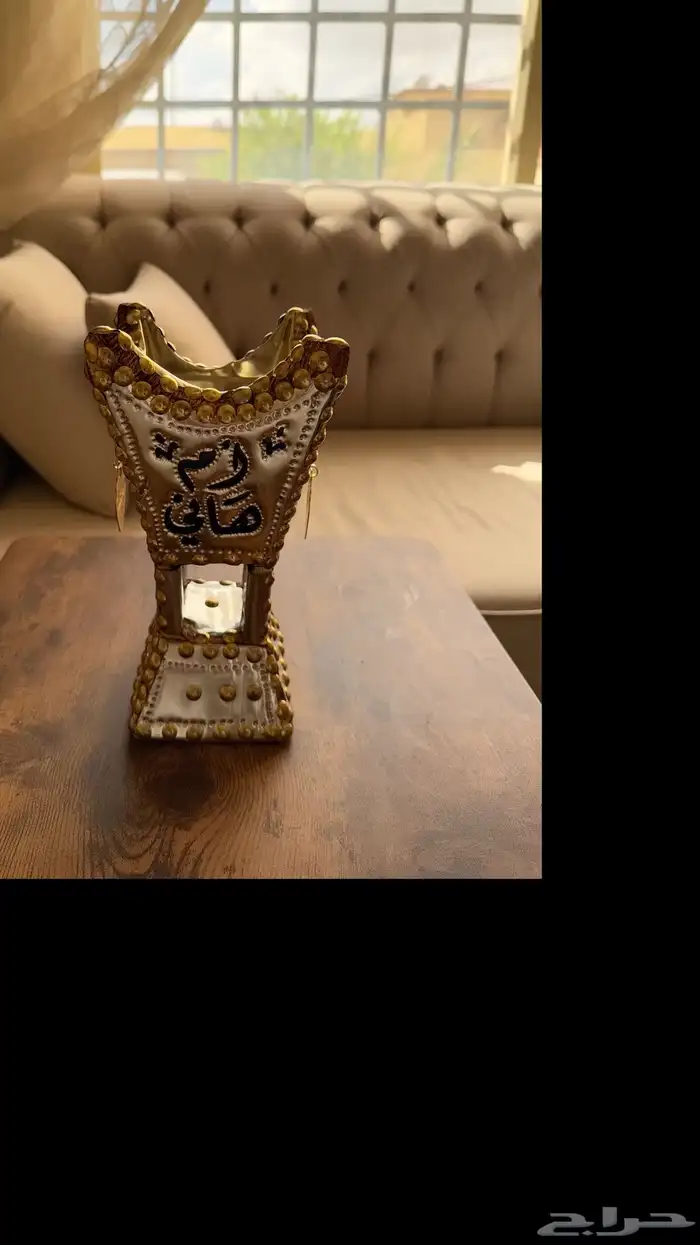للبيع مبخرة مع الكتابه 1