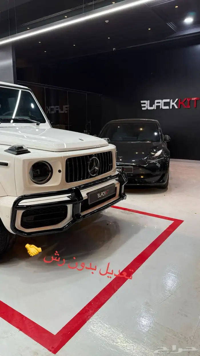 مختصين في التعديل على البارد 2