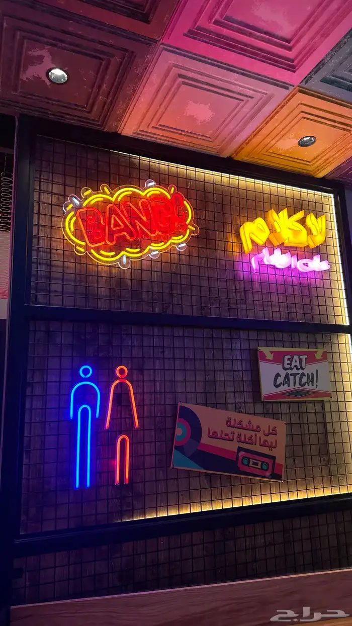 لوحات neonمضيئة 11