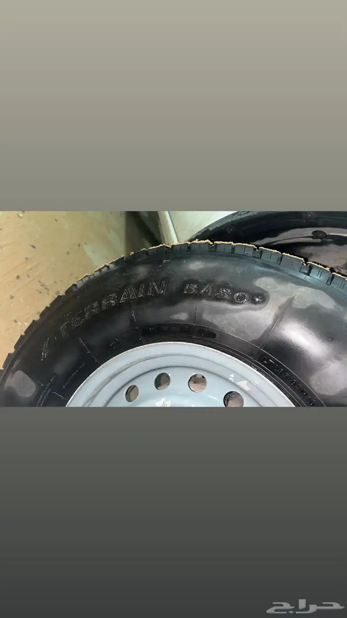كفرات 1