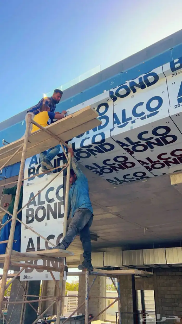 تركيب واجهات المباني قزاز وكلاذينج 14