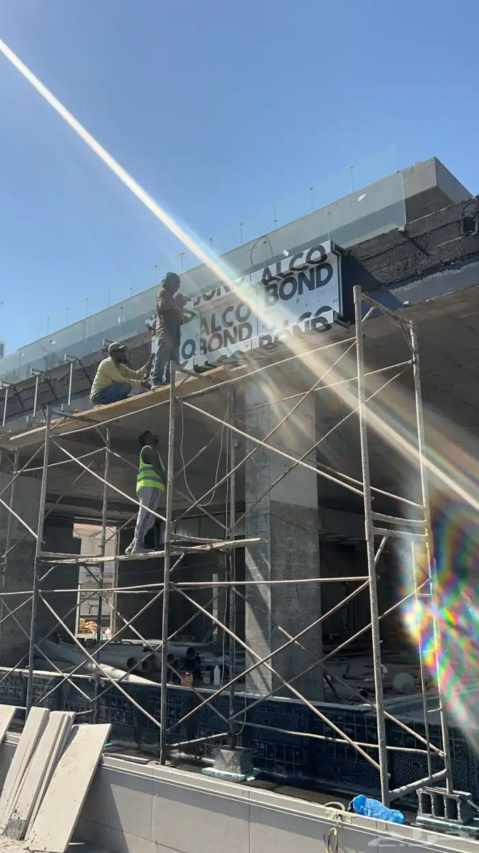 تركيب واجهات المباني قزاز وكلاذينج 18