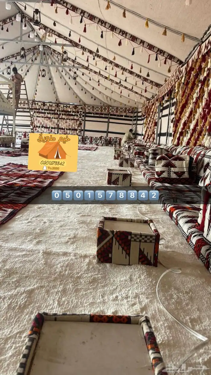 بيوت شعر جديدة آبيض وأسود جميع المقاسات وخيم 18
