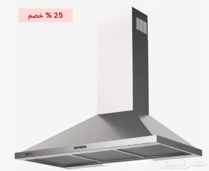 تفصيل مطابخ 4