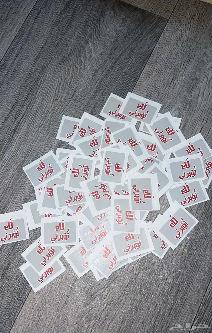 للبيع استكرات شاهي 5