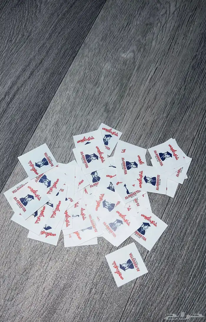 للبيع استكرات شاهي 13