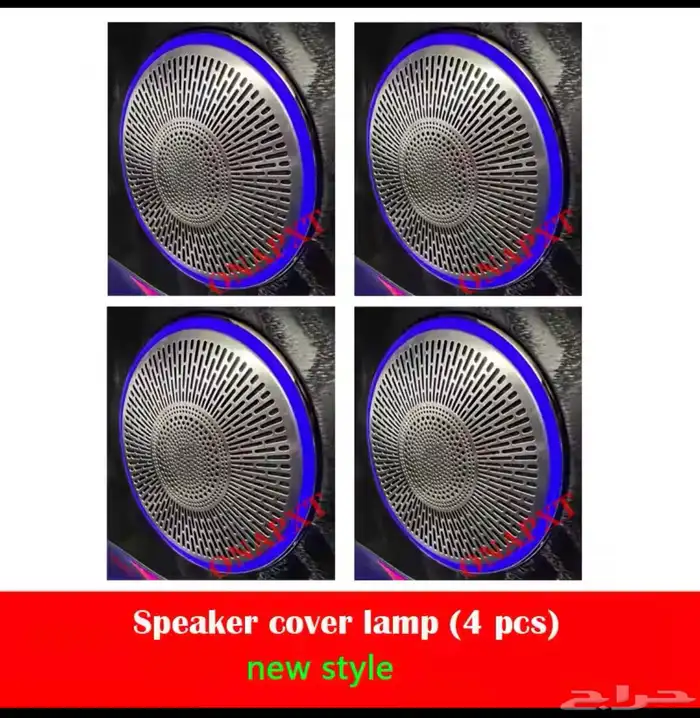 قطع غيار مرسيدس c شاشه عداد ليد 2