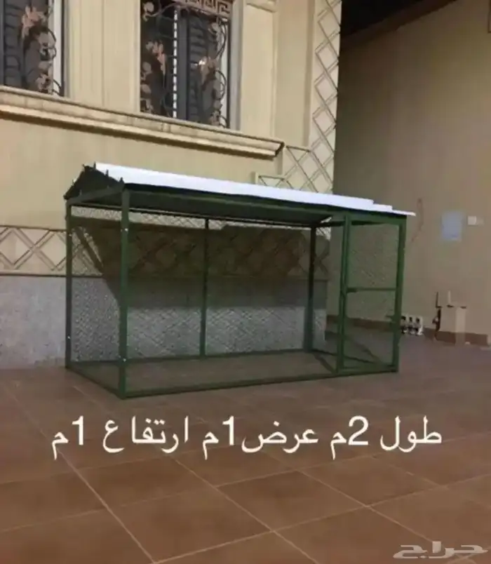 شبك بقلاوة شبوك دجاج ارانب حمام طيور قفص كلاب اقفاص قطط طير 9