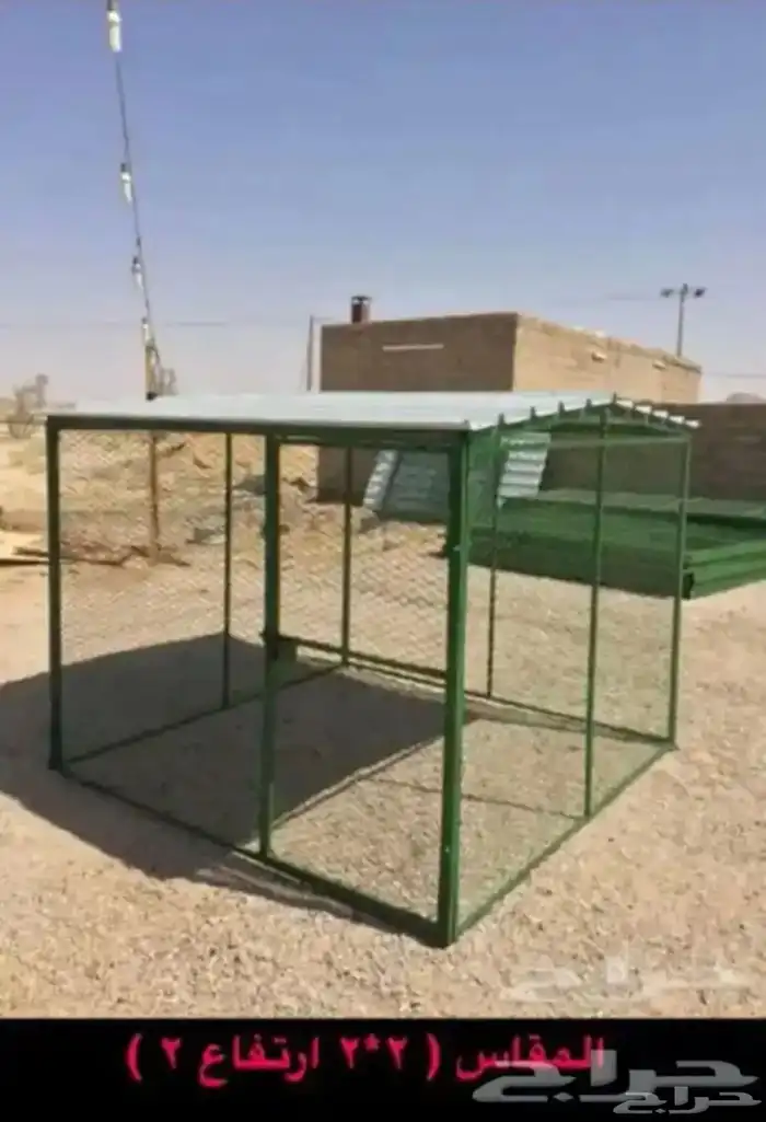 شبك بقلاوة شبوك دجاج ارانب حمام طيور قفص كلاب اقفاص قطط طير 15
