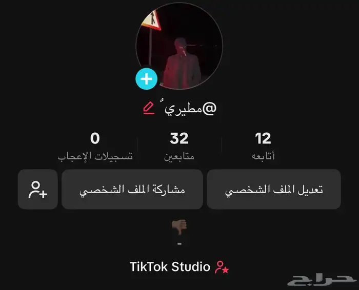 يوزر مطيري فخم 0