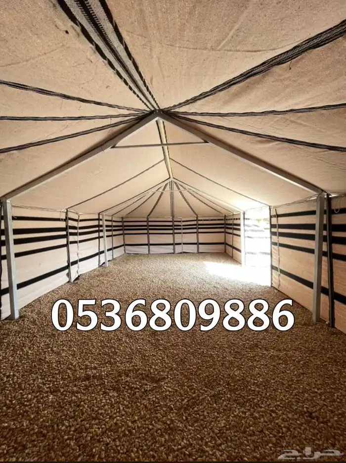 بيوت شعر - بيت شعر ابيض تركي خياطة يدوية - خيام شعر 3