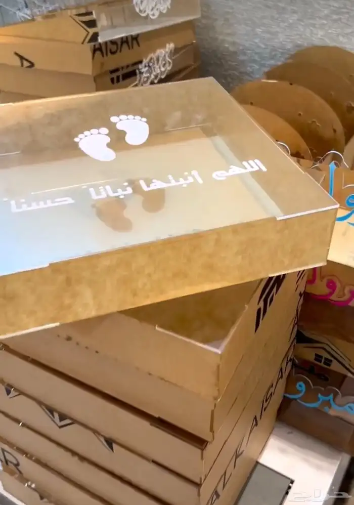 القيصر العربي للاكريليك 4