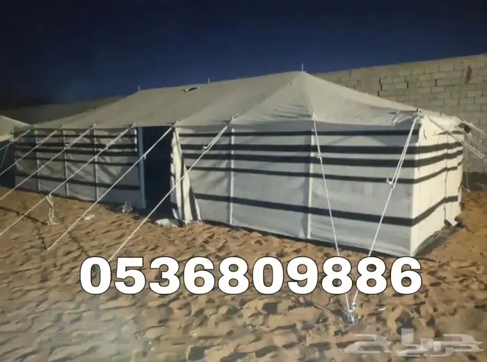 بيوت شعر - بيت شعر ابيض تركي خياطة يدوية - خيام شعر 1