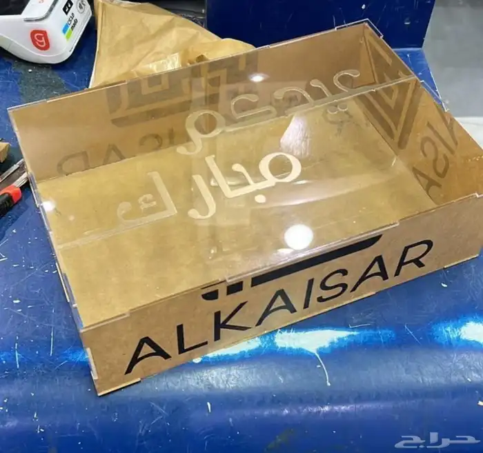 القيصر العربي للاكريليك 2