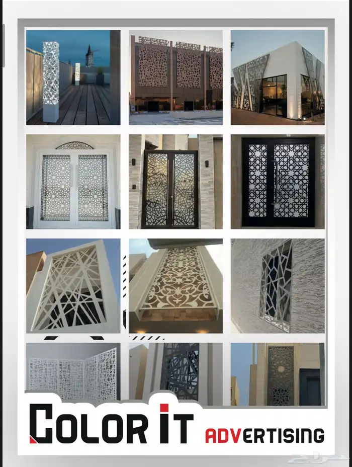 دعايه وإعلان صناعه لوحات وحروف 2