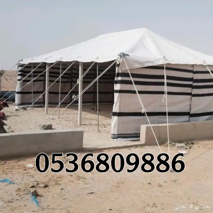 بيوت شعر - بيت شعر ابيض تركي خياطة يدوية - خيام شعر 13