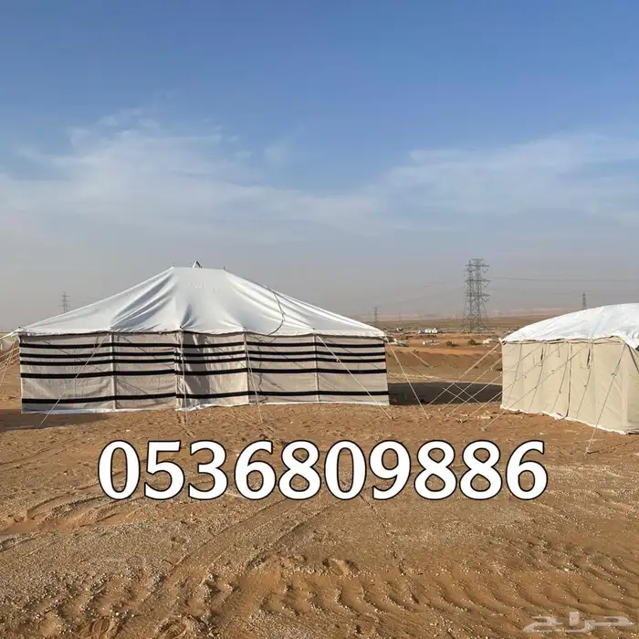 بيوت شعر - بيت شعر ابيض تركي خياطة يدوية - خيام شعر 0