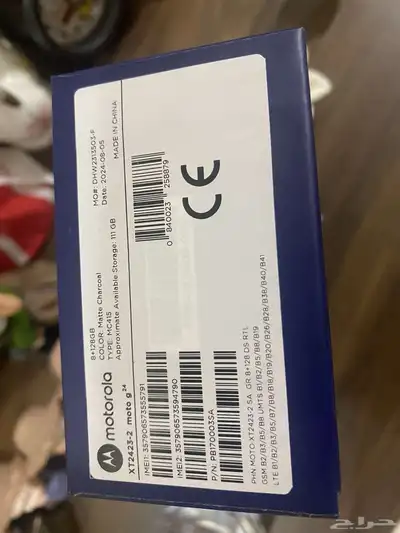 جوال moto g24 جديد 4