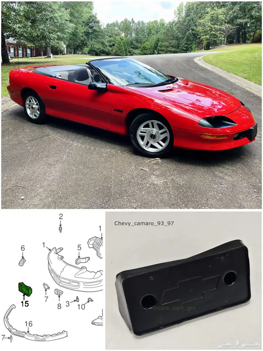 شفروليه كمارو Z28 1996 0