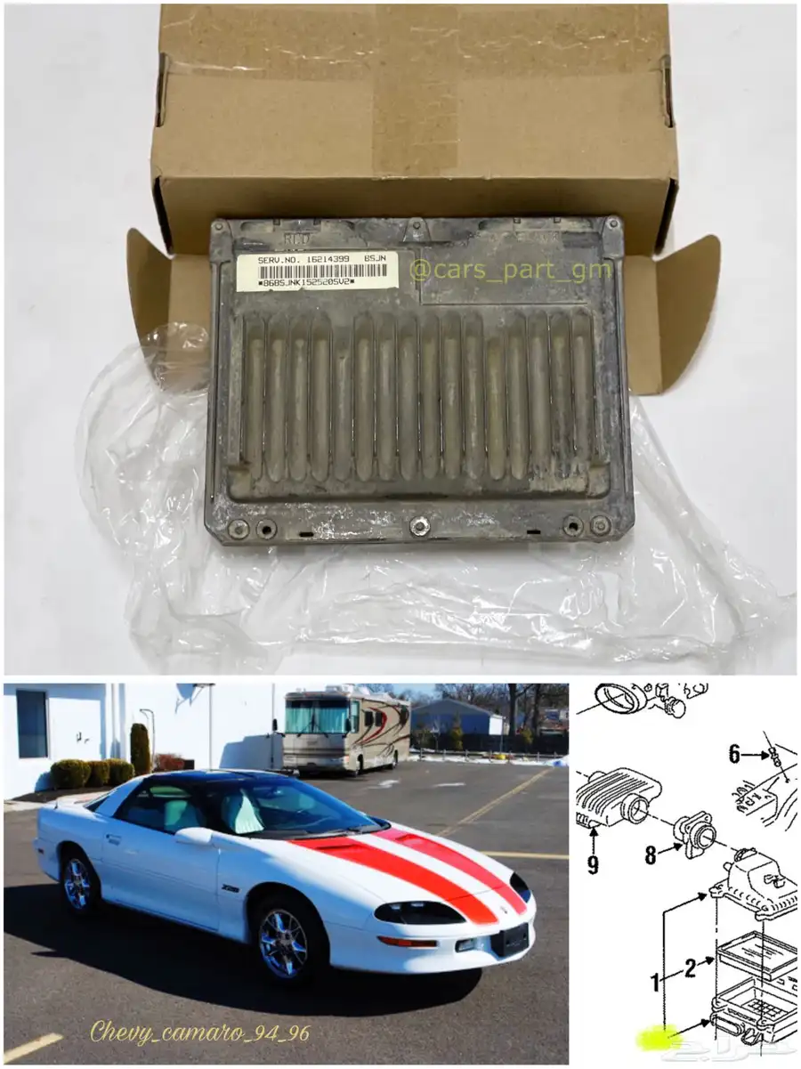 شفروليه كمارو Z28 1996 1