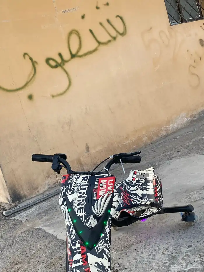 سكوتر درفت 0