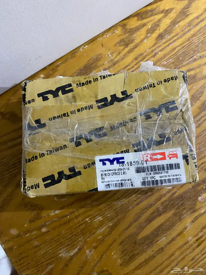 140  قطع سيارات 82