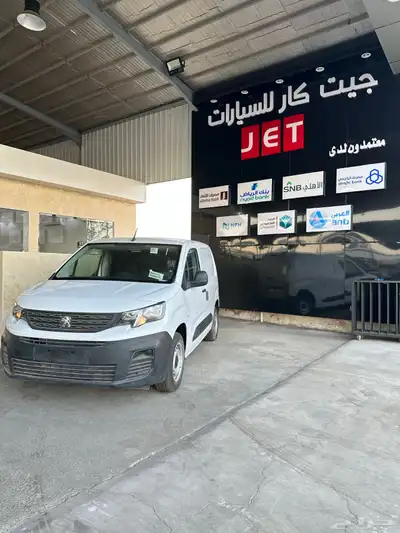 بيجو بارتنر ديزل بضاعة 2024 index